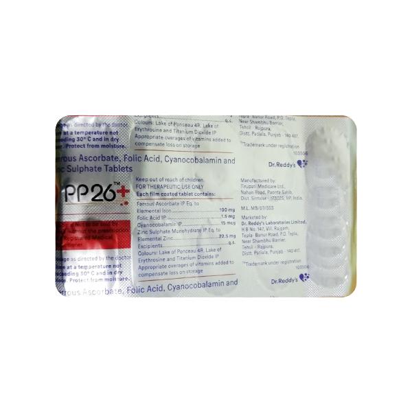 PP26+ Tablet 10's - Supplements-Vam