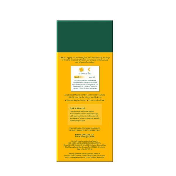 Biotique Bio White Advanced Fairness Treatment 50 gm - Face Creams