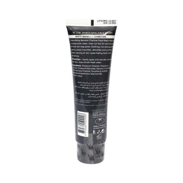 YC Whitening Face Wash Bamboo Charcoal (YC538) 100 ml