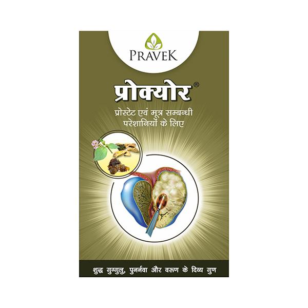 Pravek Procure Tablets 30's - Speciality Medicines
