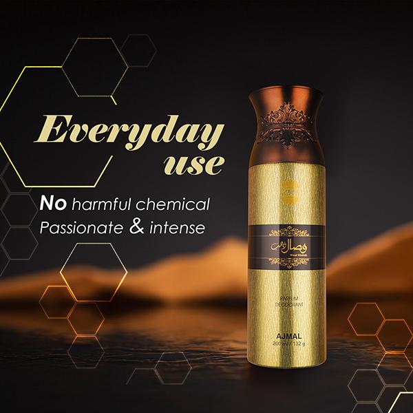 Ajmal Wisal Dhahab Parfum Deo 200 Ml - Deodorants/Roll-Ons
