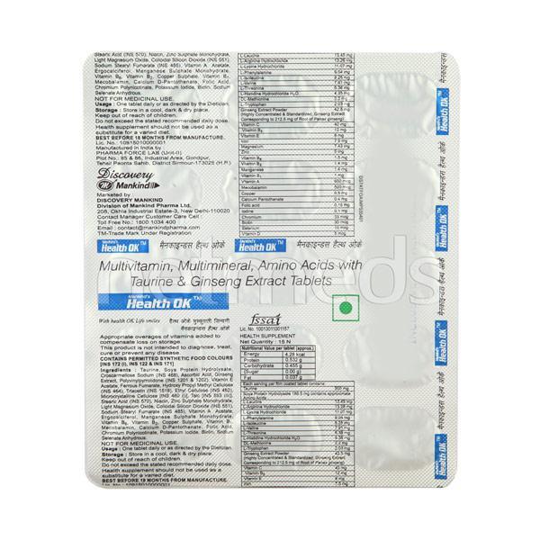 Health OK Tablet 15'S - Supplements-Vam