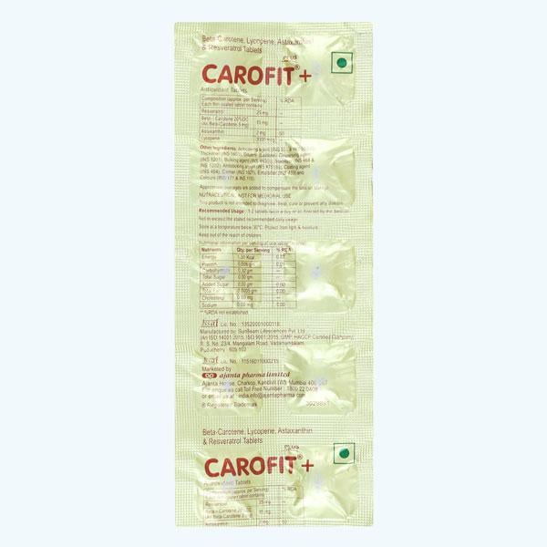 Carofit Plus Tablet 10'S - Supplements-Ent