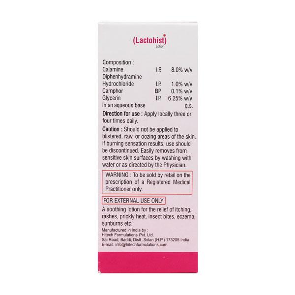 LACTOHIST Lotion 50ml - Dry Skin-Emo