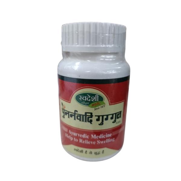 Netmeds | Swadeshi Punarnavadi Guggul Tablet 60's