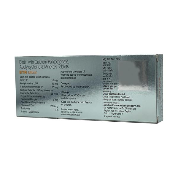 BTN ULTRA Tablet 30's - Supplements-Vam