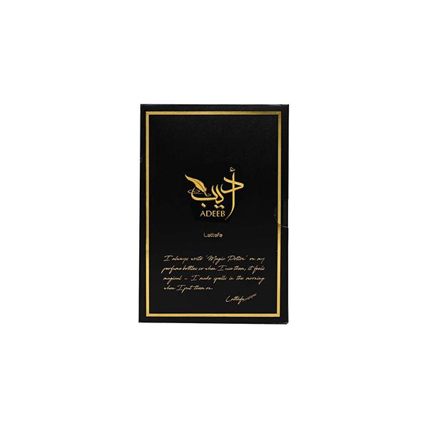 Lattafa ADEEB Eau De Perfume Vaporisateur Natural Spray 80 ml