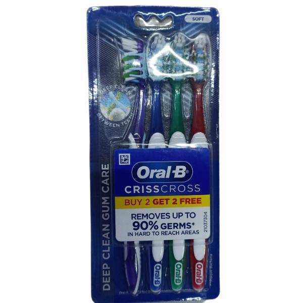 Oral B CrissCross Deep Clean Gum Care Soft Toothbrush (Buy 2 Get 2 Free)