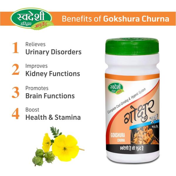 Swadeshi Gokshura Churna Powder 100 gm - Pure Herbs