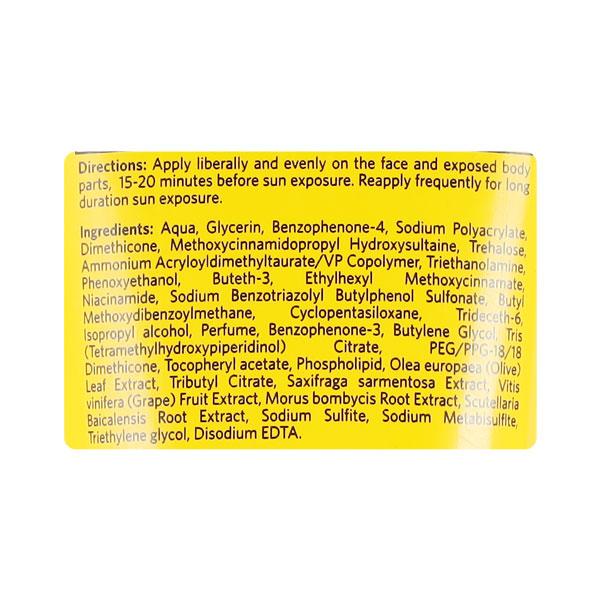 VLCC Radiance Pro SPF 30 Pa+++ Sunscreen Gel 50 gm - Face Sunscreen