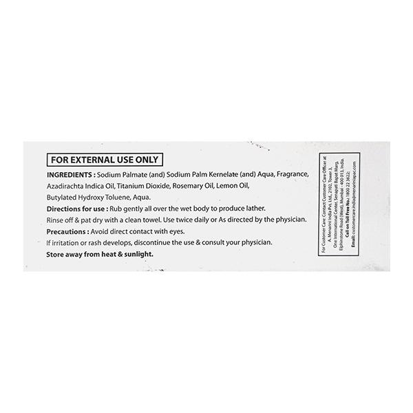 Cetrilak Soap 75gm - Cleanser-Ski