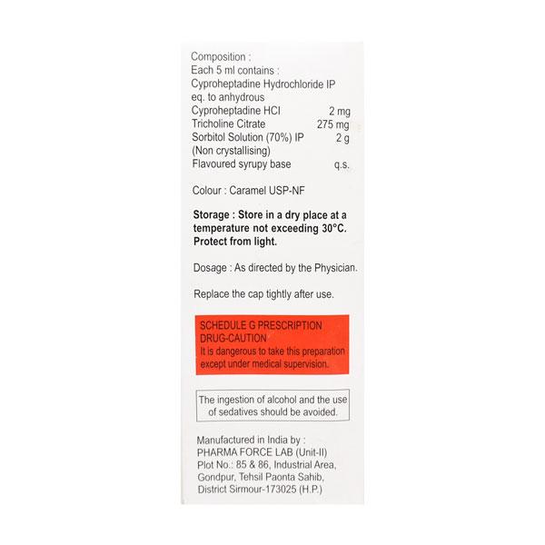 Aptimust Syrup 200ml - Appetite-App