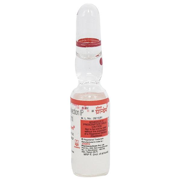 Grandem 1mg Injection 1ml - Vomitting/Emesis-Ant