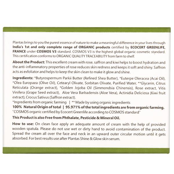 Plantas Shine & Glow Skin Brightening Organic Face Cream 30 gm - Face Creams