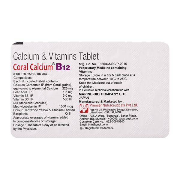 CORAL CALCIUM B12 Capsule 15's - Supplements-Cal