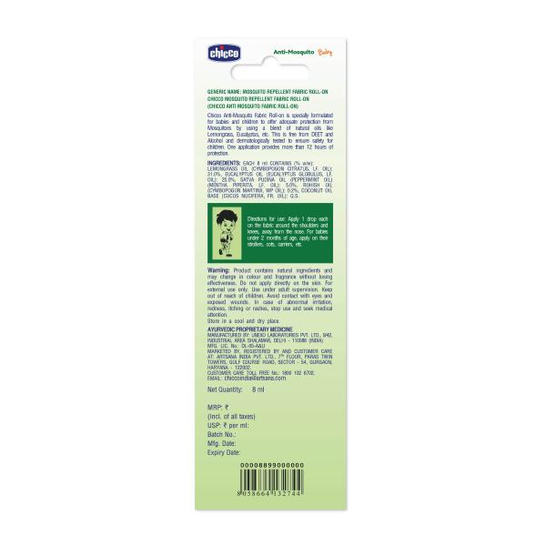 Chicco Baby Anti Mosquito Natural Protection Fabric Roll-On with Lemongrass & Eucalyptus Oil 8 ml - Mosquito Repellent