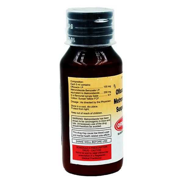 OFM DS Suspension 60ml - Bacterial Infections-Qui