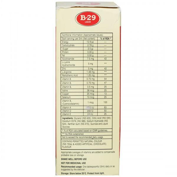 B 29 Syrup 200ml - Supplements-Vam