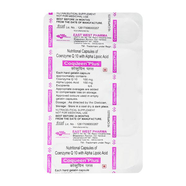 Coqueen Plus Capsule 10's - Supplements-Sup