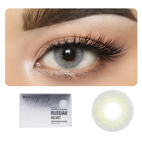 Netmeds | O-Lens Russian Velvet Monthly Coloured Contact Lenses - Grey ( 0.00 ) 1's