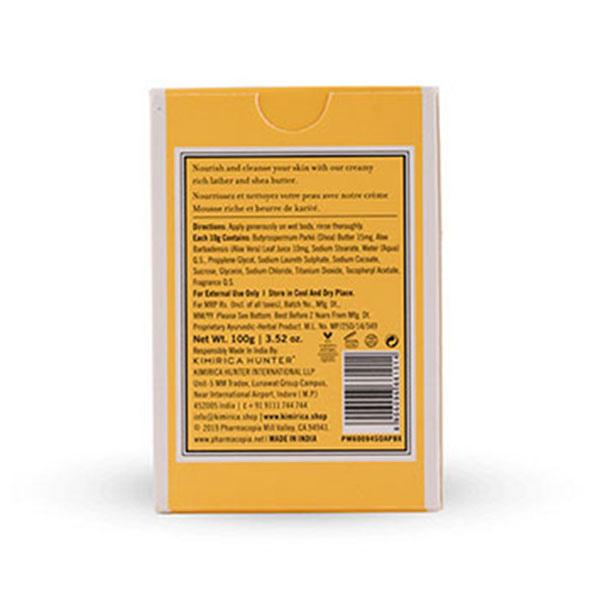 Kimirica Pharmacopia Citrus Soap Savon Aux Agrumes 100 gm - Soaps