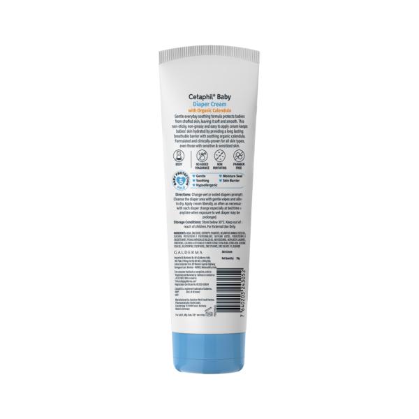 CETAPHIL BABY DIAPER Cream 70gm - Creams, Lotions & Oils