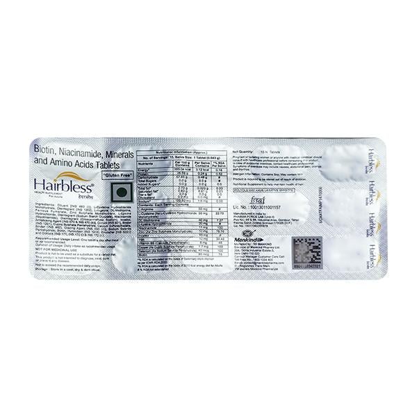 Netmeds | HAIRBLESS GLUTEN FREE Tablet 15's