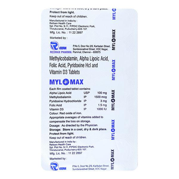 MYLOMAX Tablet 10's - Supplements-Vam