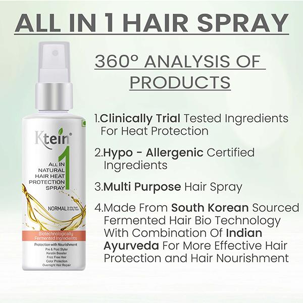 Ktein Natural All In One Hair Heat Protection Spray 100ml 1's - Hair Sprays & Mists