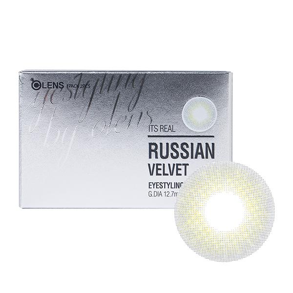 O-Lens Russian Velvet Monthly Coloured Contact Lenses - Grey ( 0.00 ) 1's - Eyecare Lenses