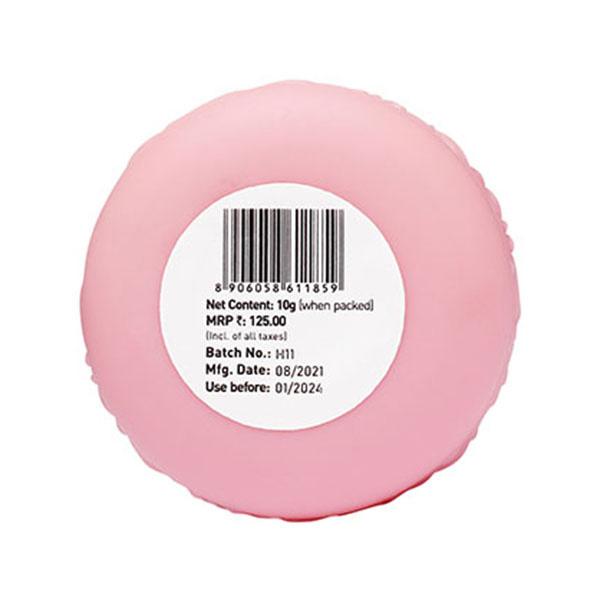 Skinella Strawberry Lip Butter 10 gm - Lip Balms