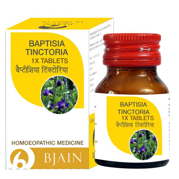 Bjain Baptisia Tinctoria 1X Tablets 25 gm - Personal Care(Homeopathy)