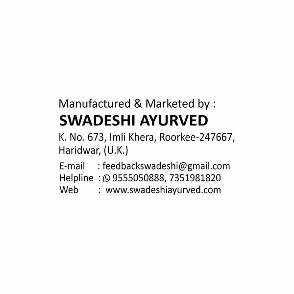 Swadeshi Giloy Vati Tablet 120's - Giloy