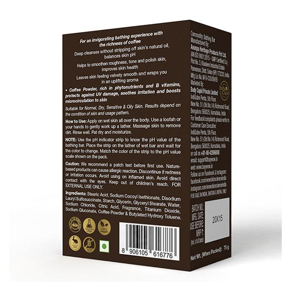 WOW Skin Science Coffee Bathing Bar Skin-Friendly with 5.5 pH 75 gm - Soaps