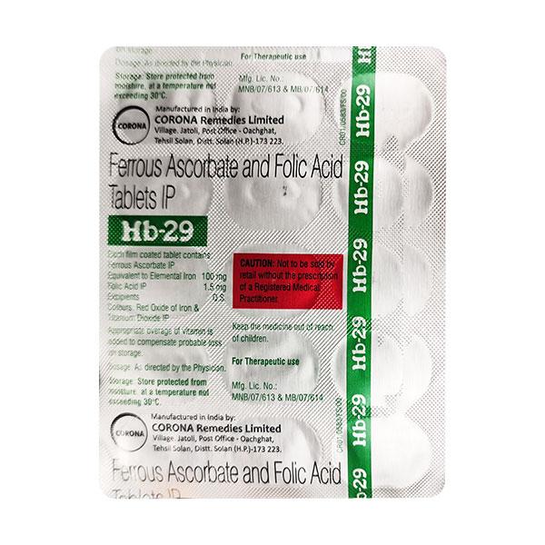 Netmeds | HB 29 Tablet 15's
