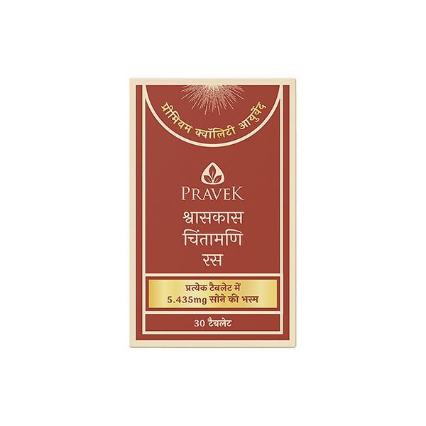 Pravek Shwaskas Chintamani Ras 30's - Speciality Medicines