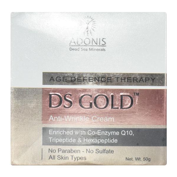 Netmeds | DS GOLD ANTI WRINKLE Cream 50gm