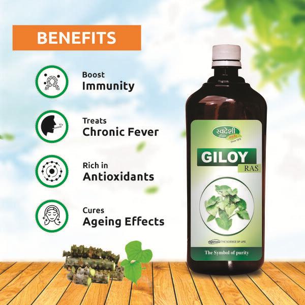 Swadeshi Giloy Ras Liquid 500 ml - Giloy