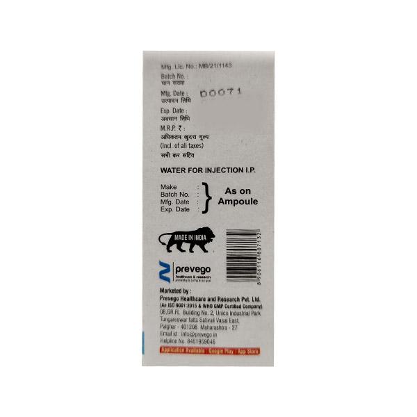 CEFPROVAC S 1 Injection 1's - Bacterial Infections-Cep