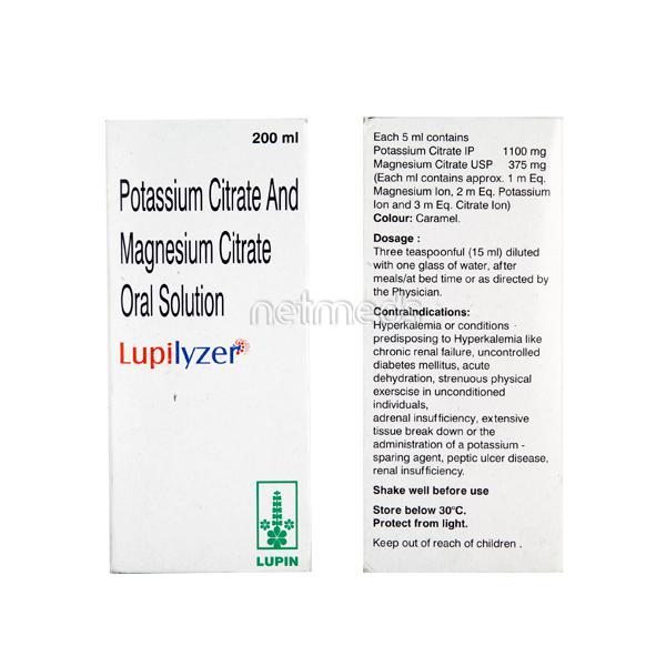Lupilyzer Syrup 200ml - Supplements-Sup