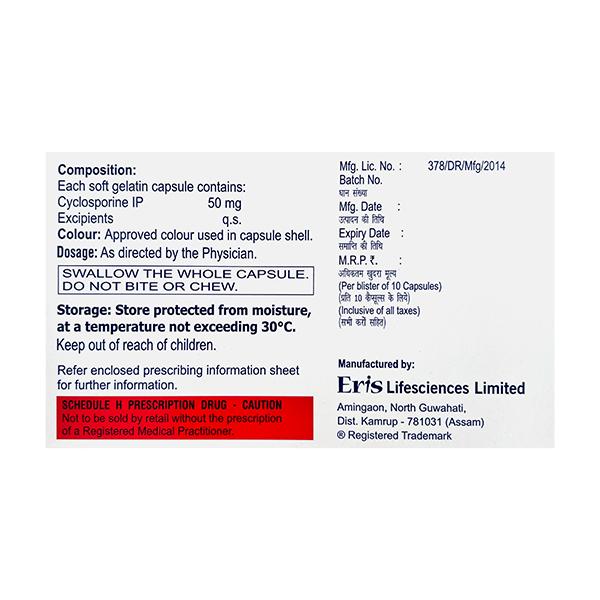 PSORID 50 Capsule 10's - Auto Immune Disease-Imm