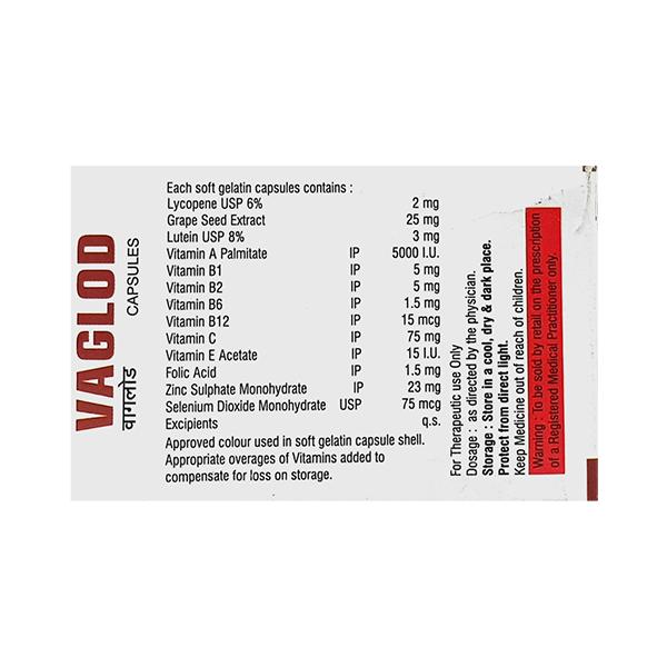 Vaglod Capsule 10'S - Supplements-Sup
