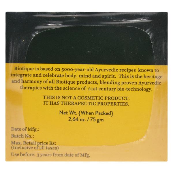 Biotique Bio Fruit Face Pack 75 gm - Face Packs