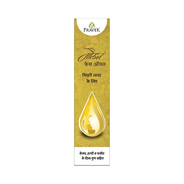 Pravek Golden Face Oil 10 ml - Face Oils
