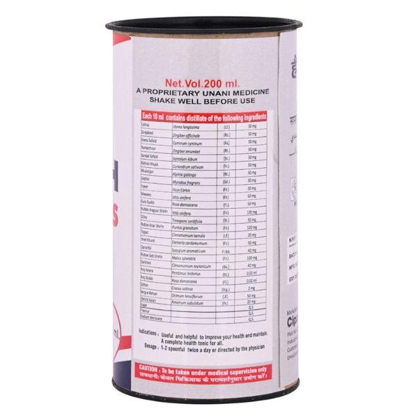 Cipzer Health Plus Tonic 200 ml - Speciality Medicines