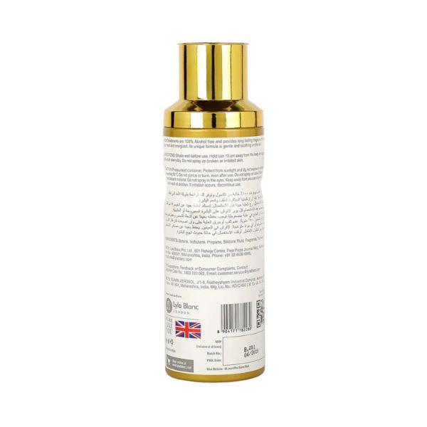 AFZAL PERFUME DEO-CAN-AFZAL-AMAL-FG 200 ml - Deodorants/Roll-Ons