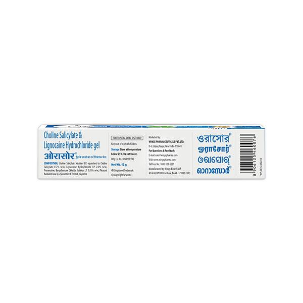 Orasore Dental Gel 10gm - Oral Care - P-Mou