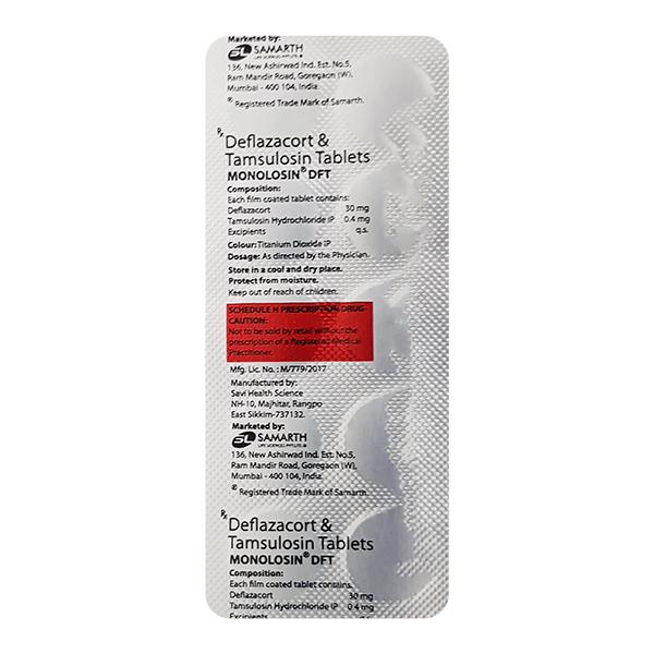 MONOLOSIN DFT Tablet 10's - Urinary Retention-Dru