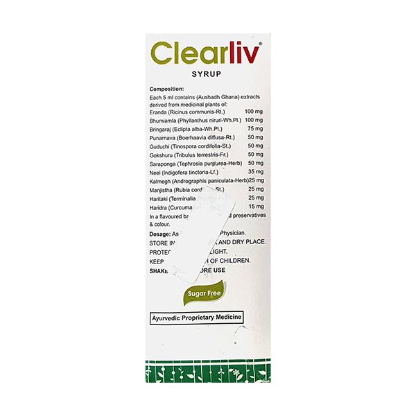 Clearliv Syrup 200ml - Speciality Medicines