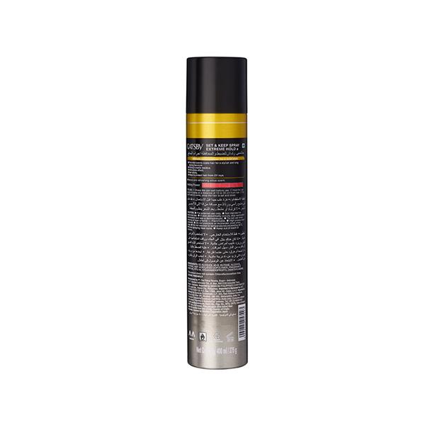 Gatsby Set & Keep Hair Spray - Extreme Hold 400 gm - Hair Sprays & Mists